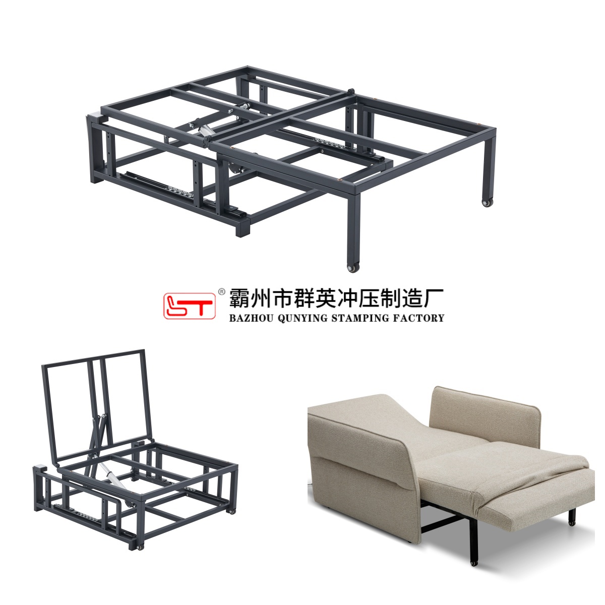 濮阳市沙发连接配件折叠沙发床架 - 一站式服务
