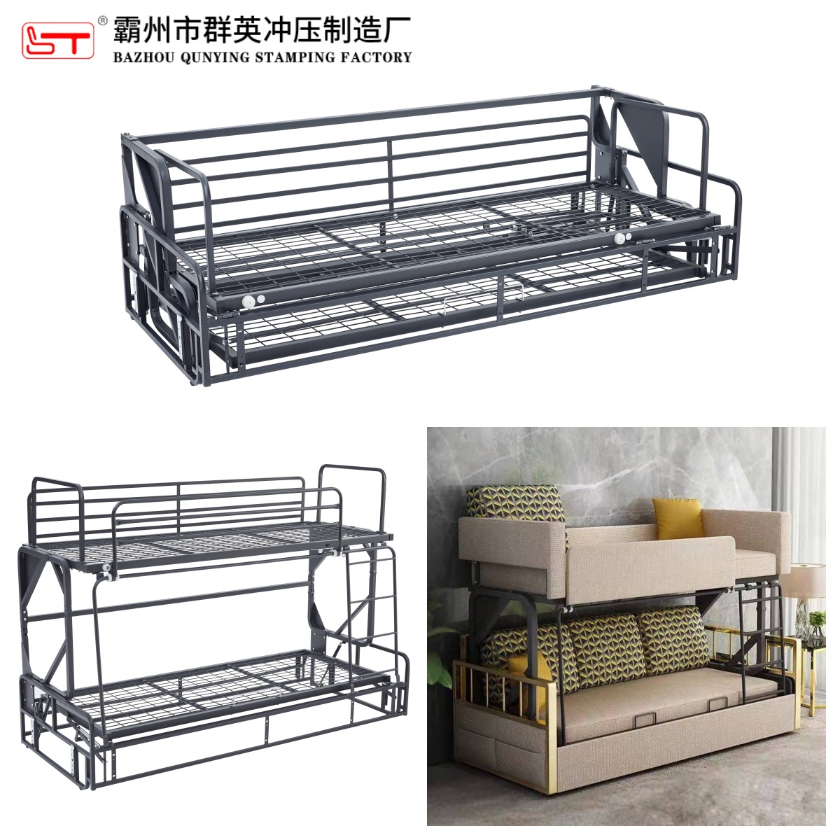 濮阳市沙发功能铰链多功能沙发床架 - 排名