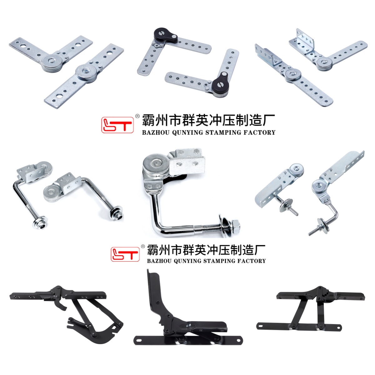濮阳市沙发五金配件家具结构件 - 排名